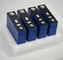 安全RoHS 3.2V LiFePO4電池細胞のカスタマイズされたサイズ